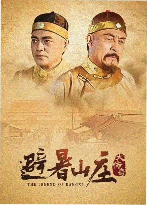 影视同人标本卡《档案室第九格》封面图