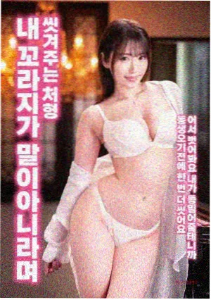 影视同人考据专题上线配图
