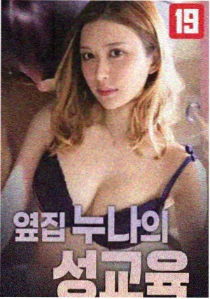 影视同人留言区关键词云更新配图