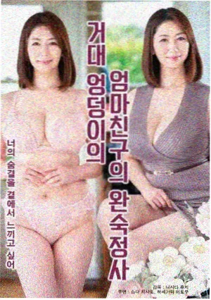 影视同人口碑判断入口示意图